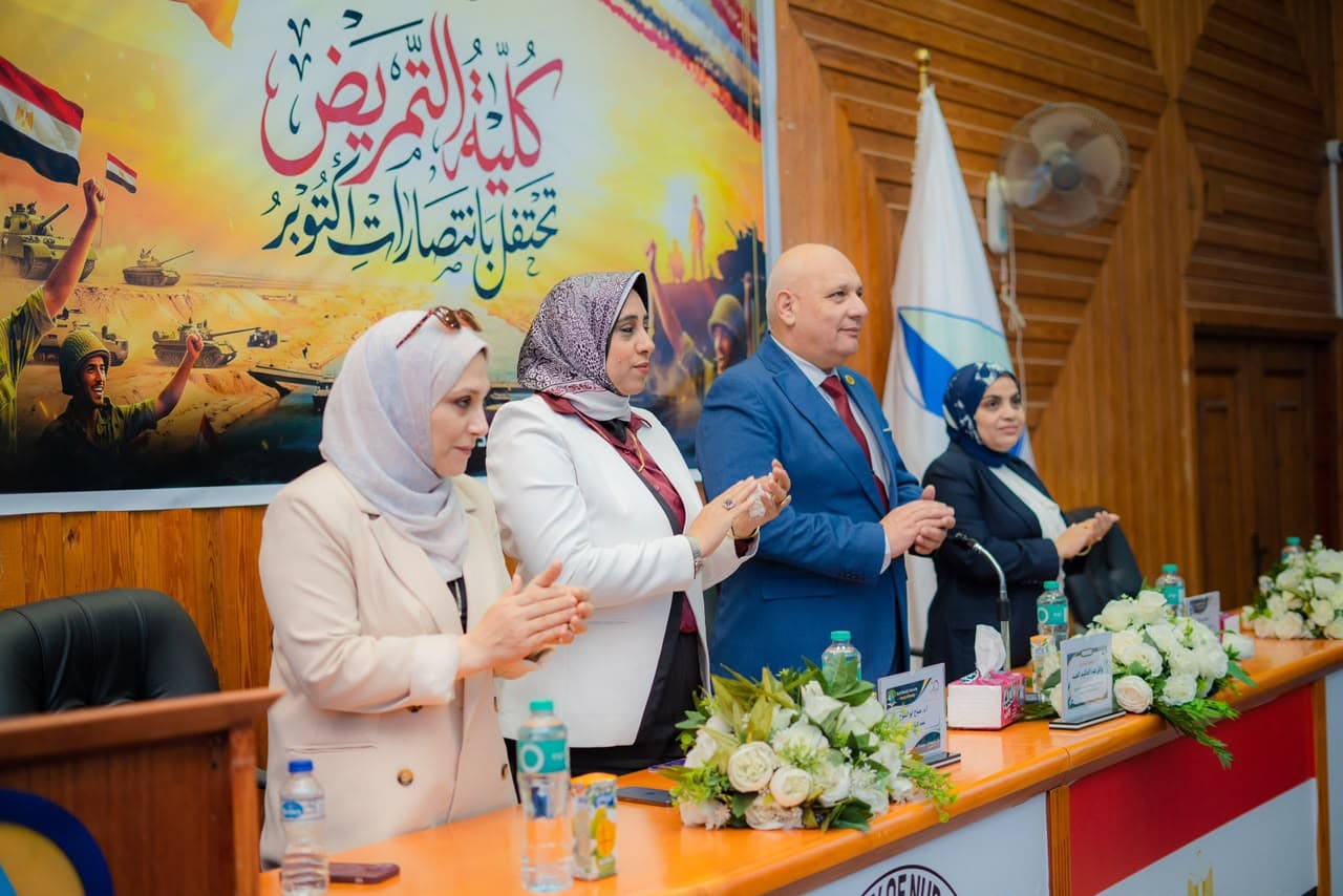 جامعة كفر الشيخ تنظم ندوة عن أكتوبر والتخطيط