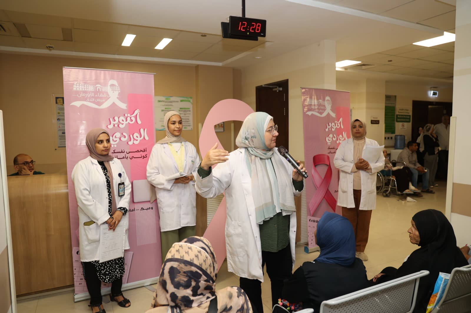 Shifa Al-Orman hosts breast cancer awareness seminar