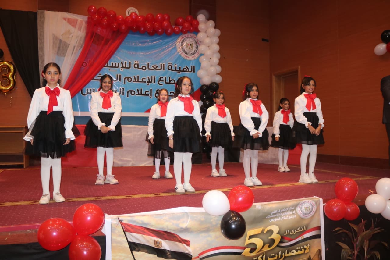 Suez governor honors resistance heroes