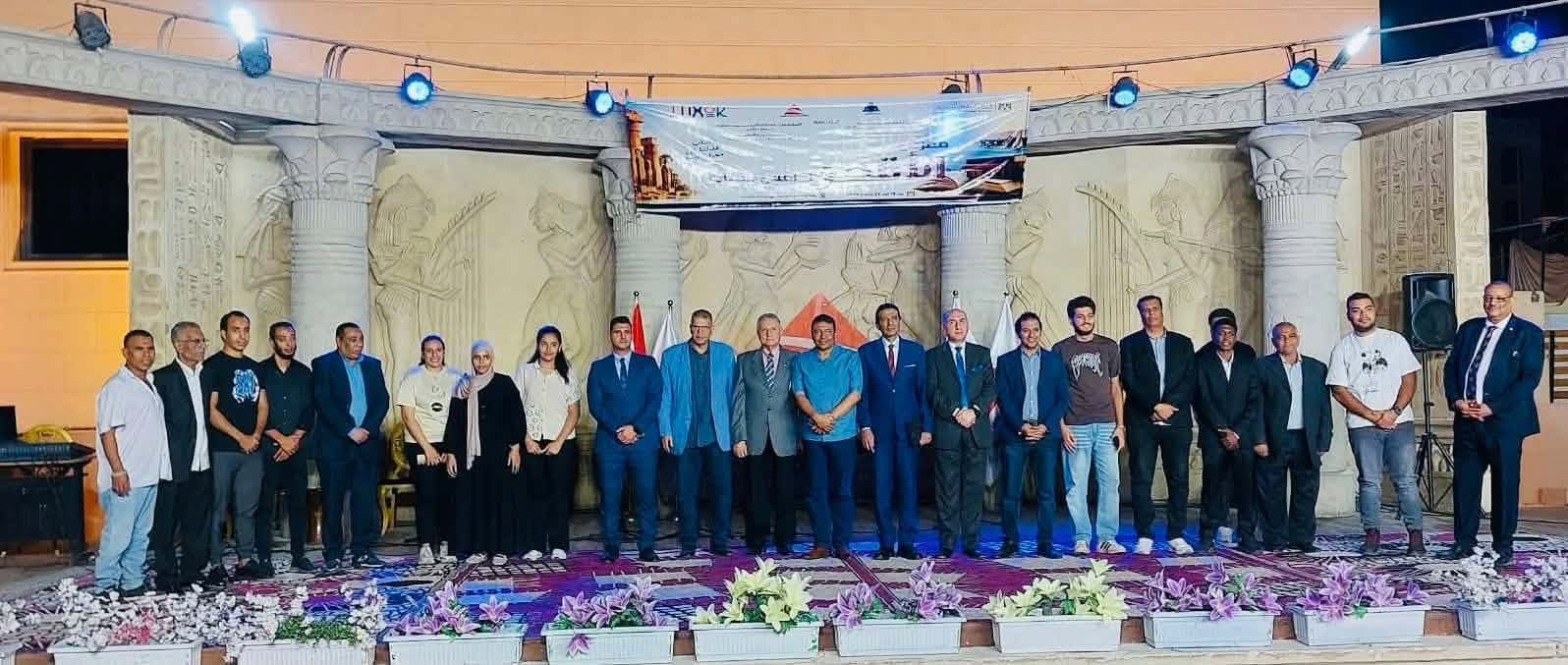 Luxor Ensemble joins Fifth Luxor Book Fair