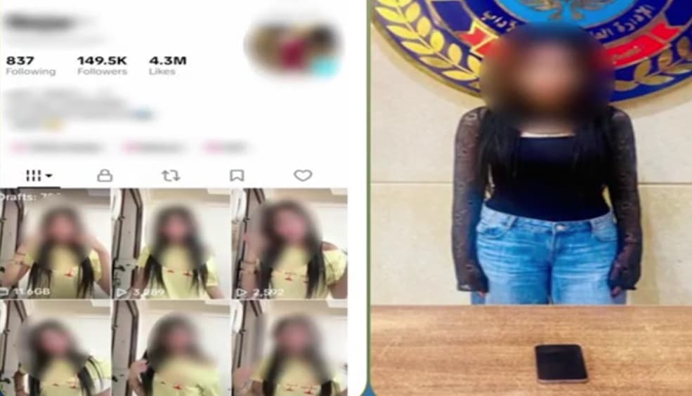 اعتقال منشئة محتوى استخدمت الرقص لزيادة المشاهدات بمدينة نصر