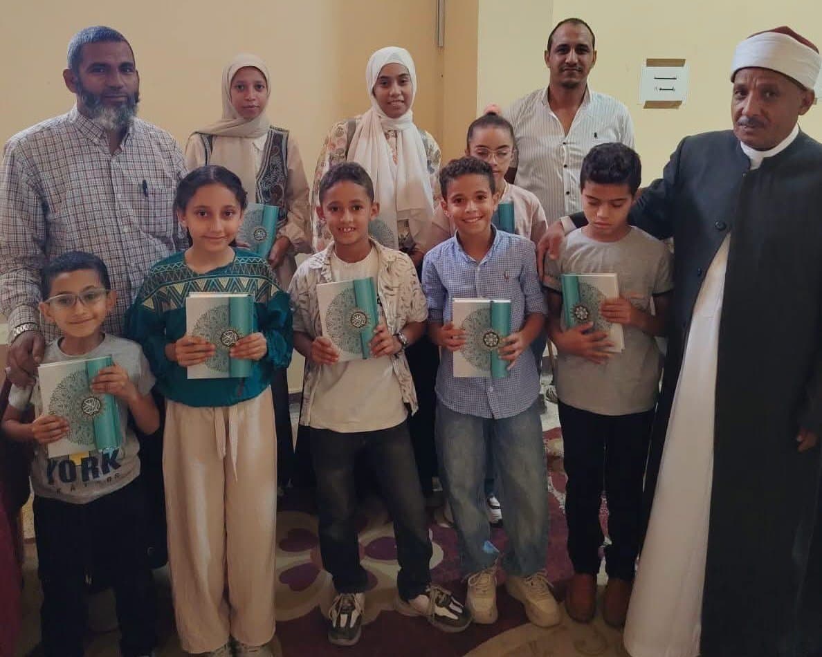 Egyptian Postal Service Quran Competition Launch