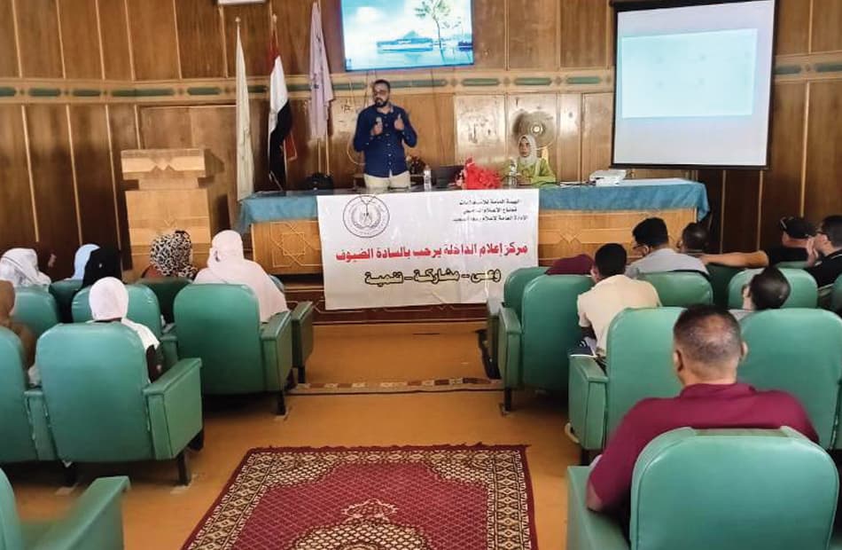 Al Aaiun Media hosts health initiative symposium