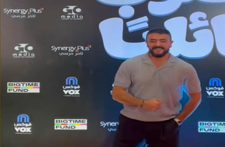 Ahmed Al-Awady appreciated at screening of Required Family