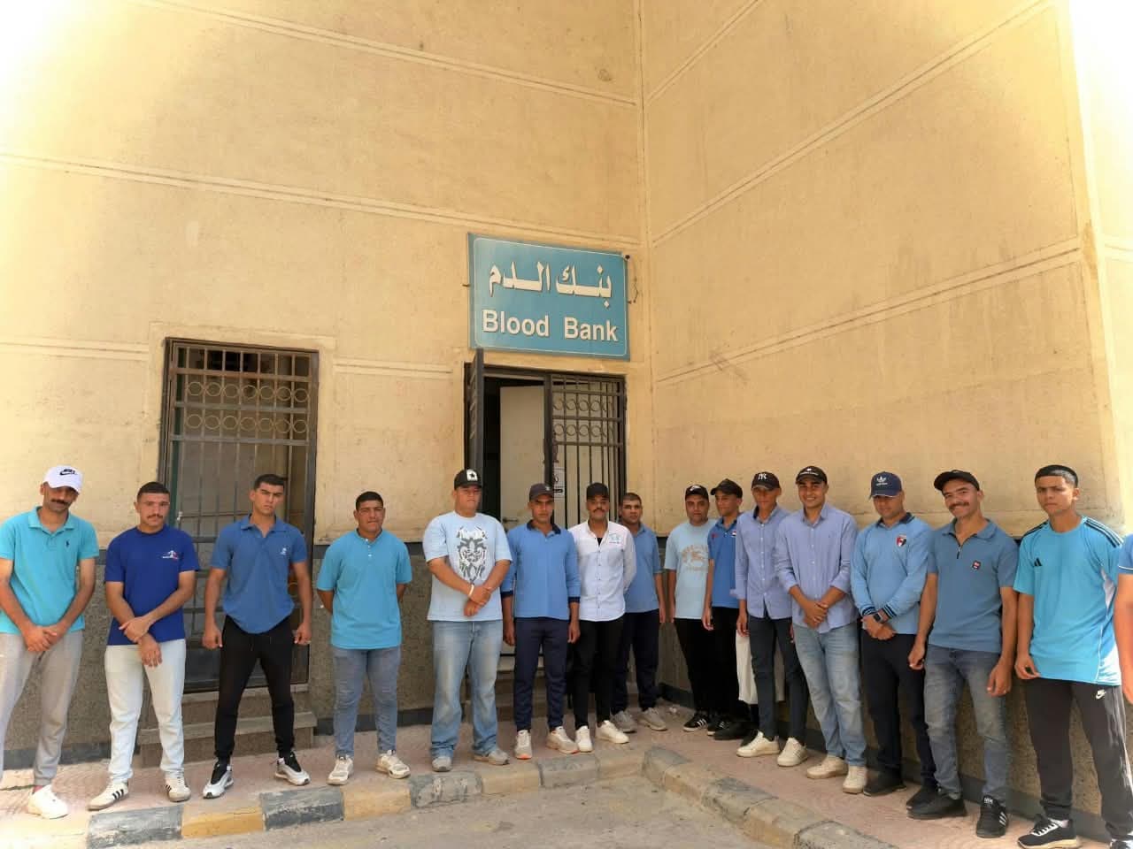 حملة تبرع بالدم في كفرالشيخ بمناسبة النصر
