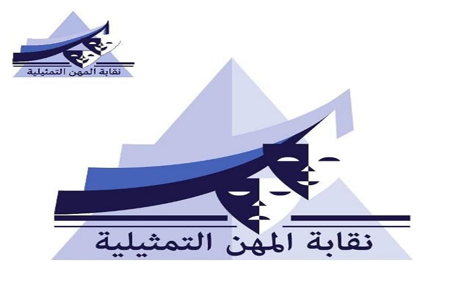 Syndicate Confirms Artist Rights Law Nears Implementation