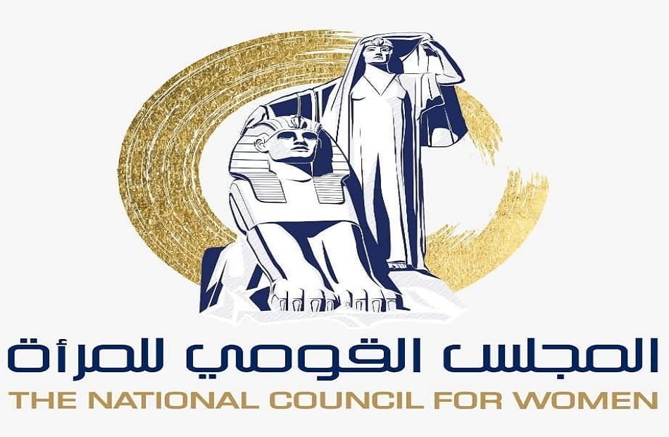 القومي للمرأة يعقد ورشة عن التأهيل السياسي