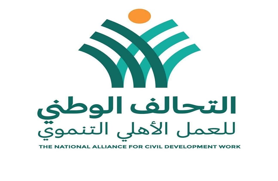 Al-Koubaniya hosts "One Hand" convoy phase three