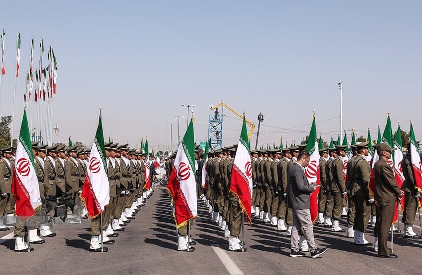 U.S. Treasury Targets Crypto Funding Iran Guard