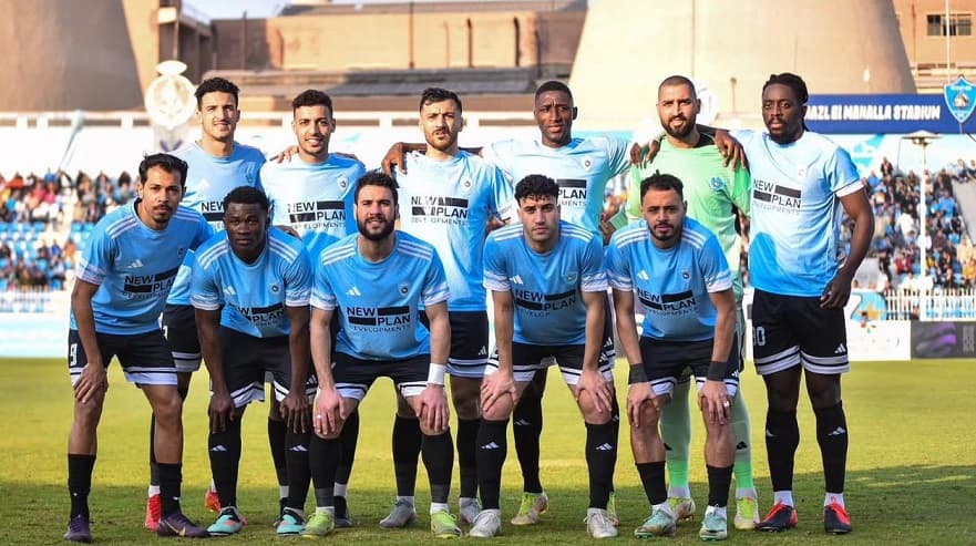 Gazeera El Mahalla Faces Abu Qir in Cup