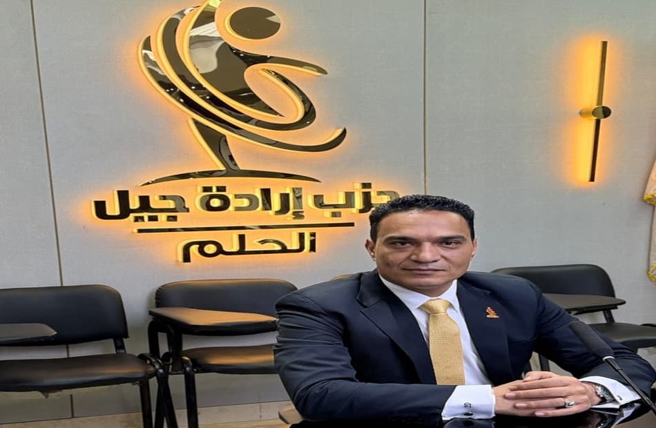 Hadeed Irada Jil: Uncover Truth in Nasser Case