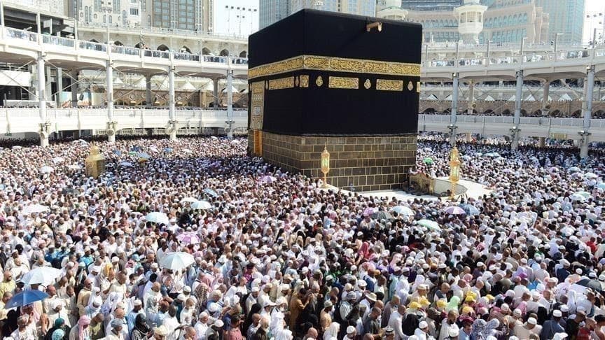 إجراء قرعة حجاج الجمعيات الأهلية 2027 اليوم