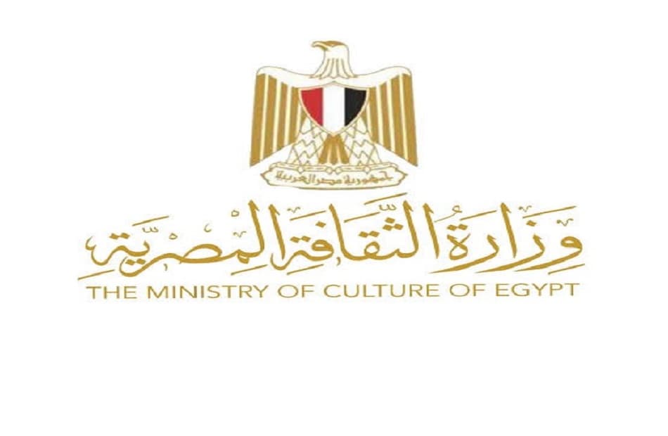 Voting on the 2026 National Awards Scheduled for This Date