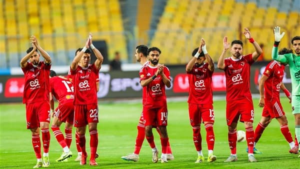 Al-Ahli player departs for new club