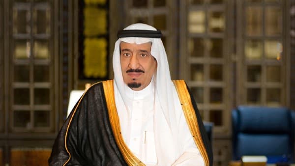 King offers condolences to Nepal President