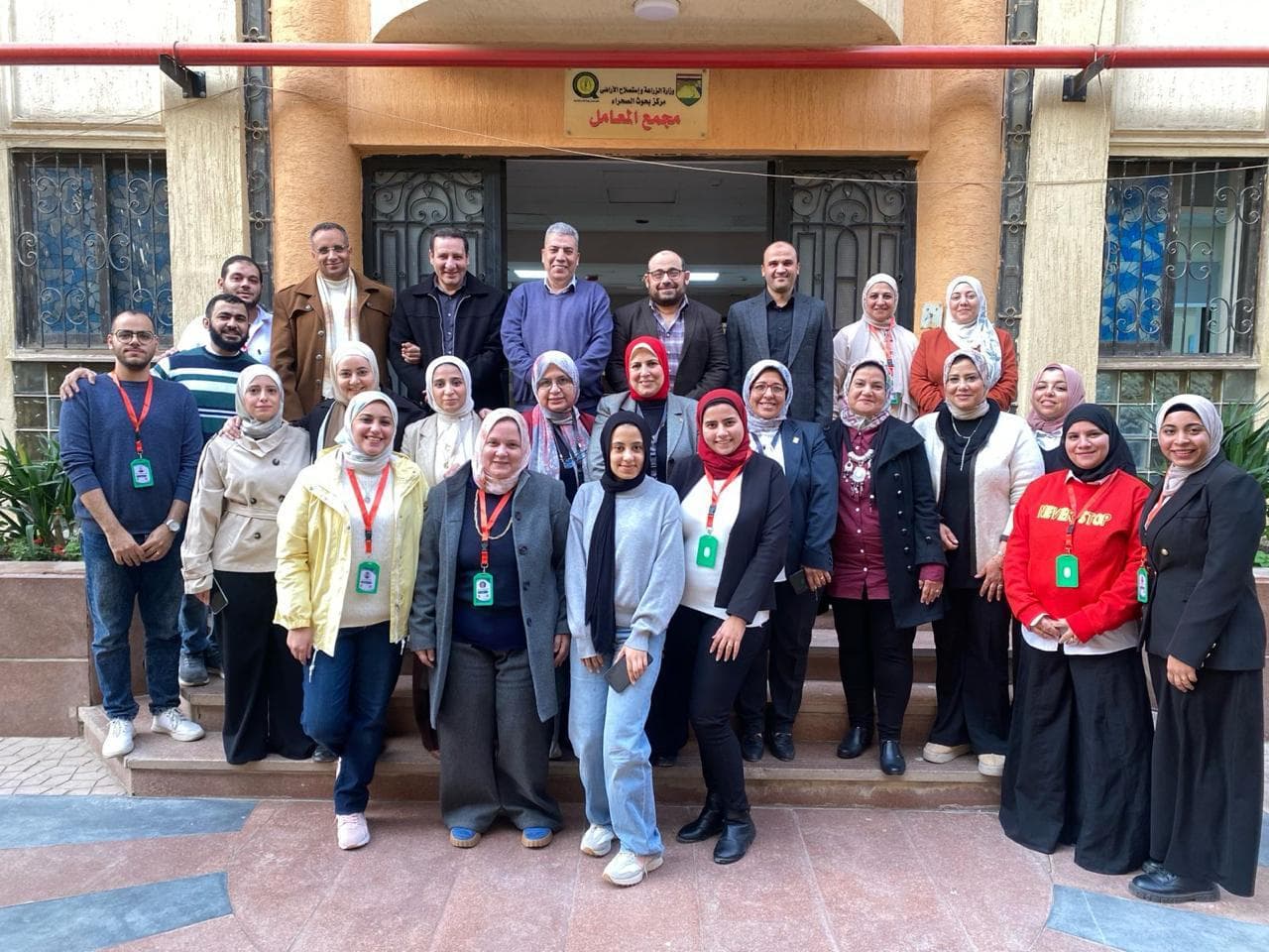 Desert Research improves quality system with four new laboratory tests following international standards