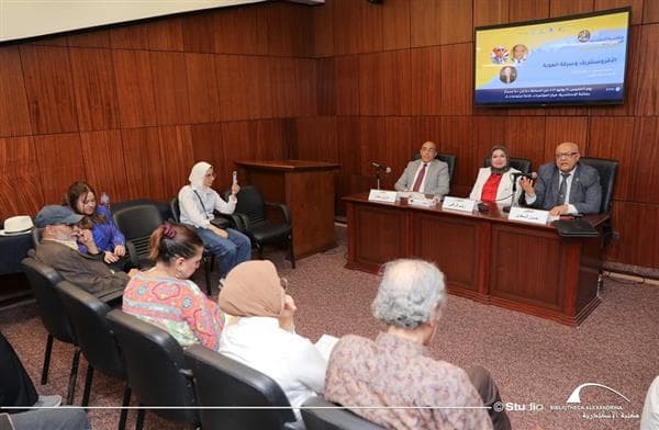 Afrocentricity and Identity Theft seminar at the Alexandria International Book Fair