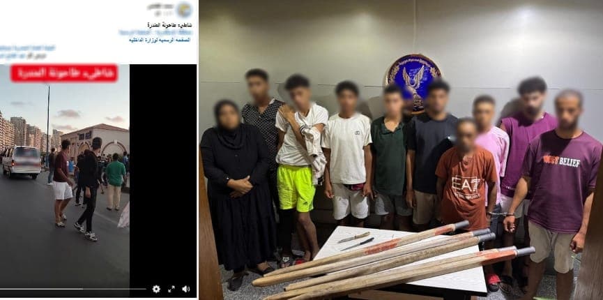 Bathroom Priority Leads to Beach Clash in Alexandria