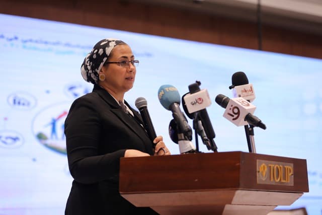 Amal Ammar at Cultures Dialogue Forum