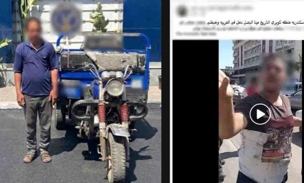 تصادم تروسيكل عكس الاتجاه بسيارة في الإسكندرية