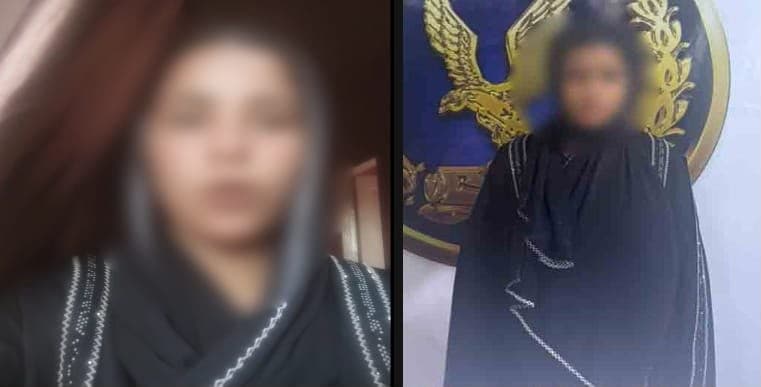 الداخلية تنفي ادعاء اختطاف زوج في السلام
