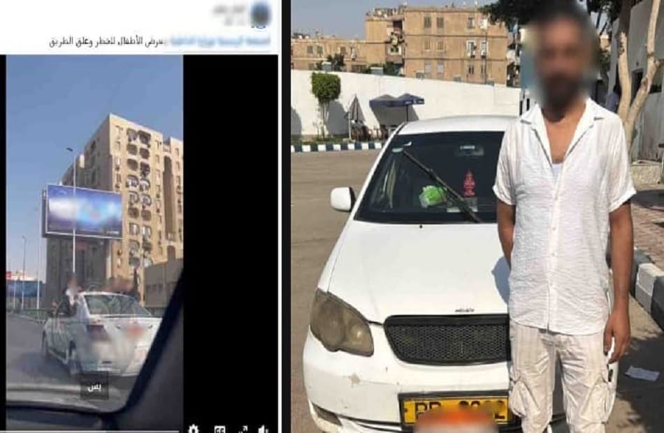 سائق تاكسي يطلع أطفال من النوافذ في القاهرة