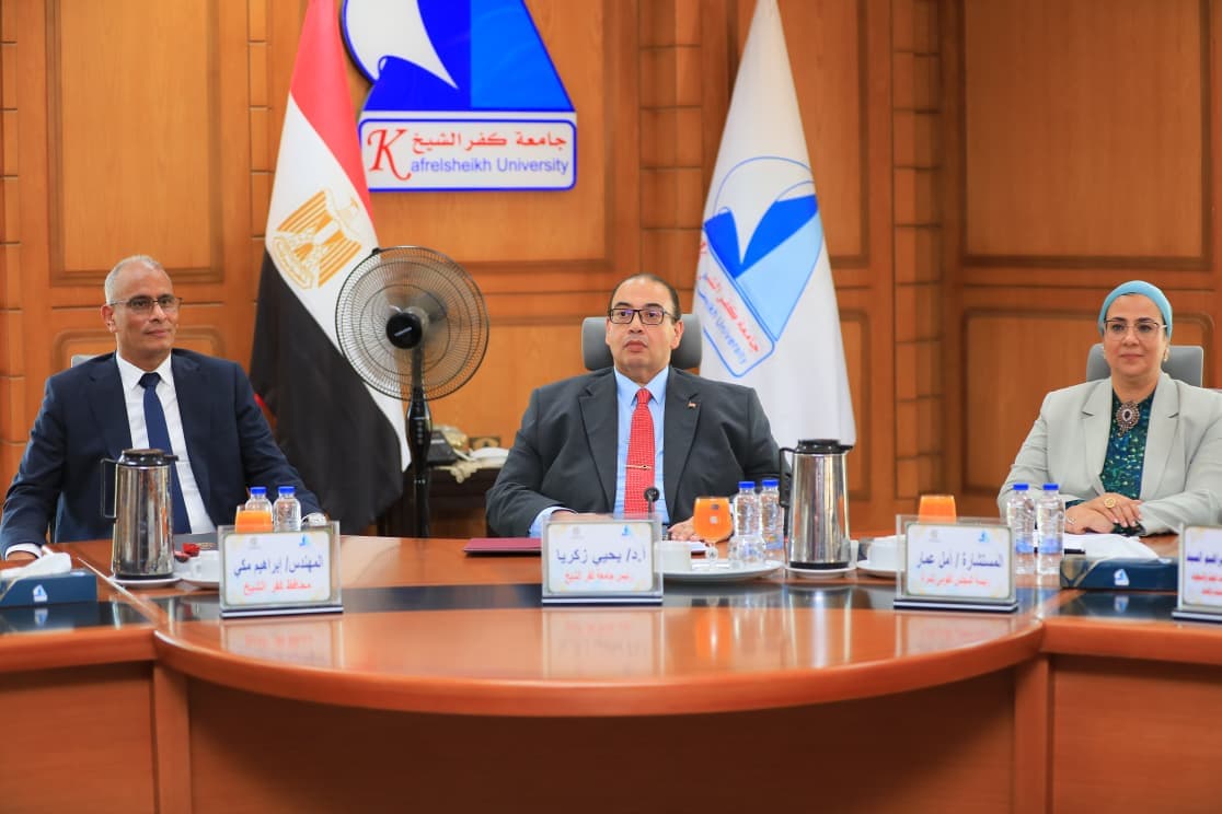 Kafrelsheikh Uni Starts Women's Safety Unit
