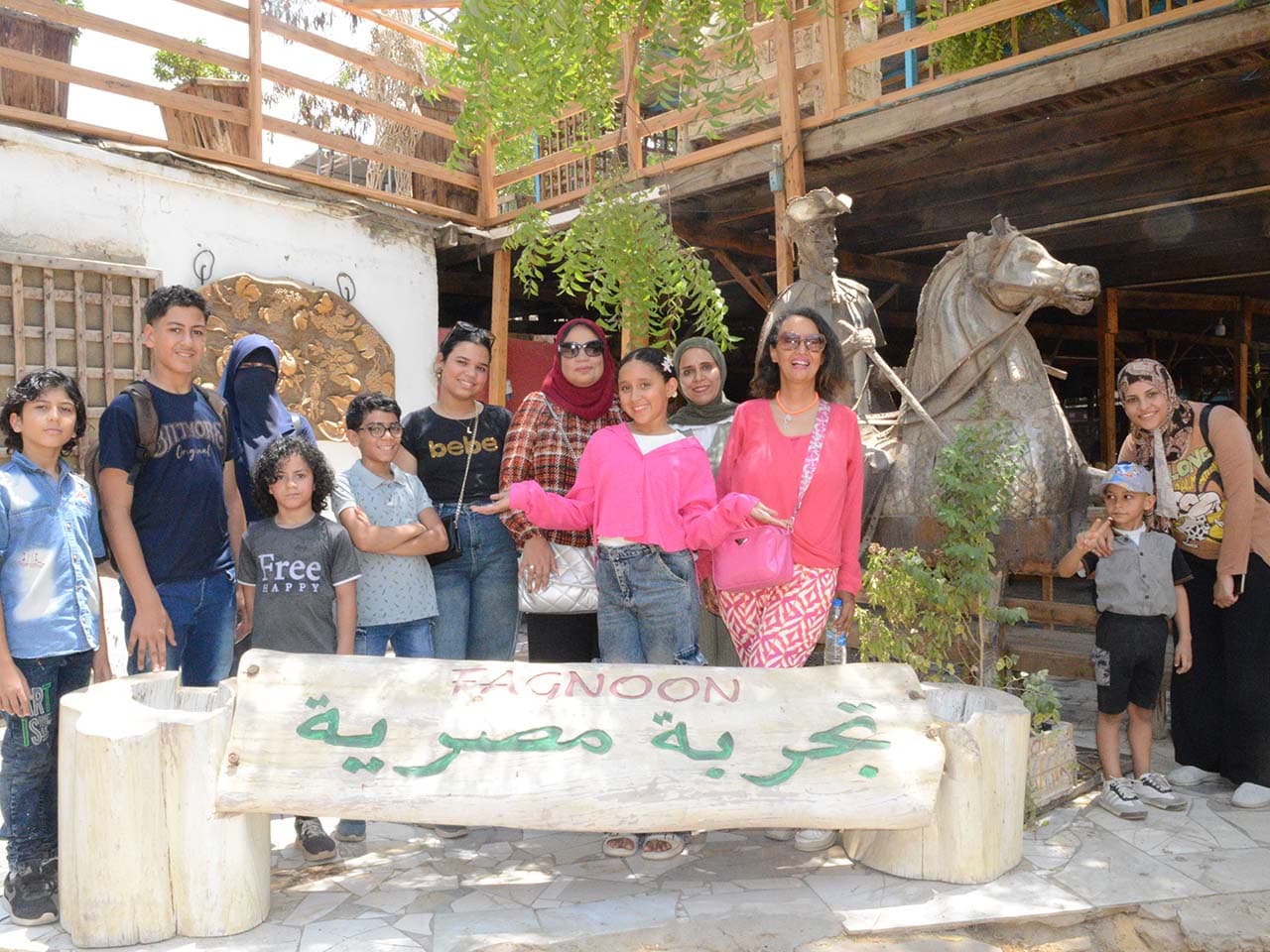 أصدقاء علاء الدين يزورون فجنون