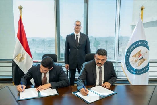 وزير البترول يوقع مذكرة مع جينيسيس للتعدين
