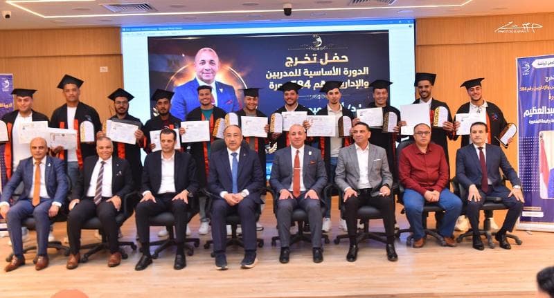 جامعة المنصورة تطلق اسم عميد علوم الرياضة على دورة المدربين