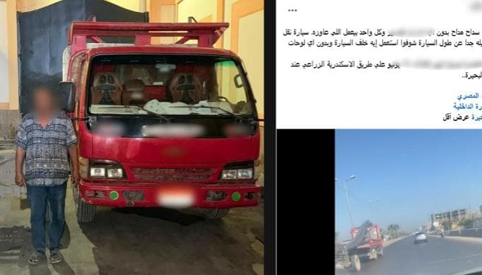 سقوط سائق نقل على الطريق الزراعي يهدد حياة المواطنين