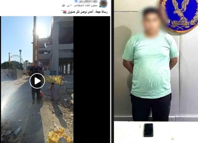 إمساك عنصر يُحتمل إدمانه في فيديو بالإسكندرية