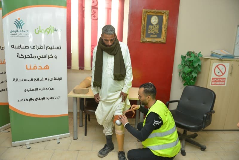Gharbia Adds 1,488 Water Connections