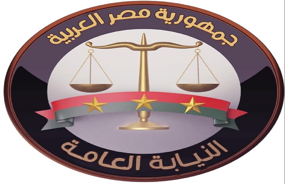 النيابة تحقق في انفجار بكايرو الجديدة