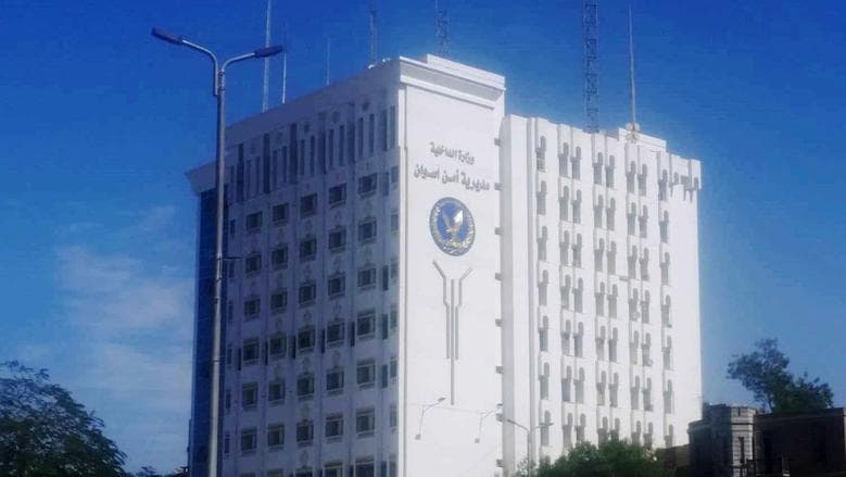 Aswan busts drug hideout in West Souhil