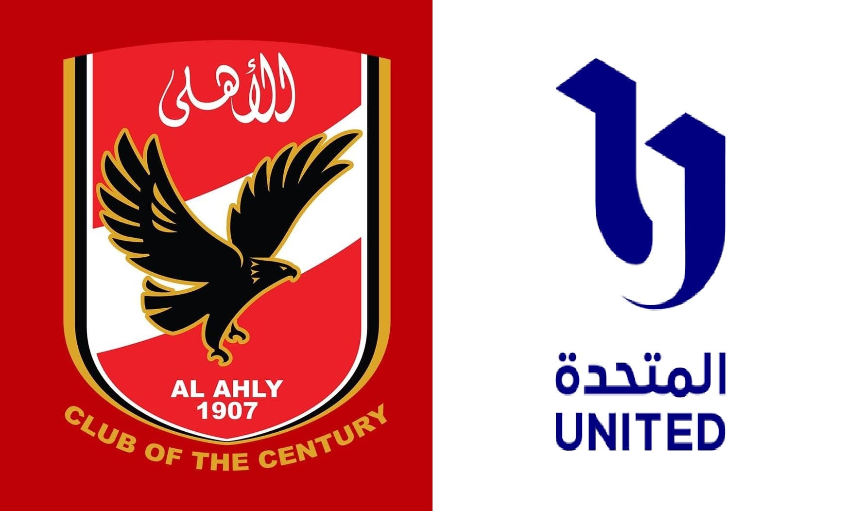 Al-Ahly's largest sponsorship launch