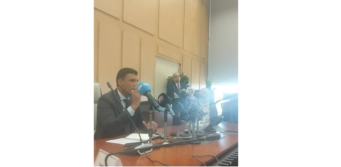 Industry Minister resolves Decennial Collection case