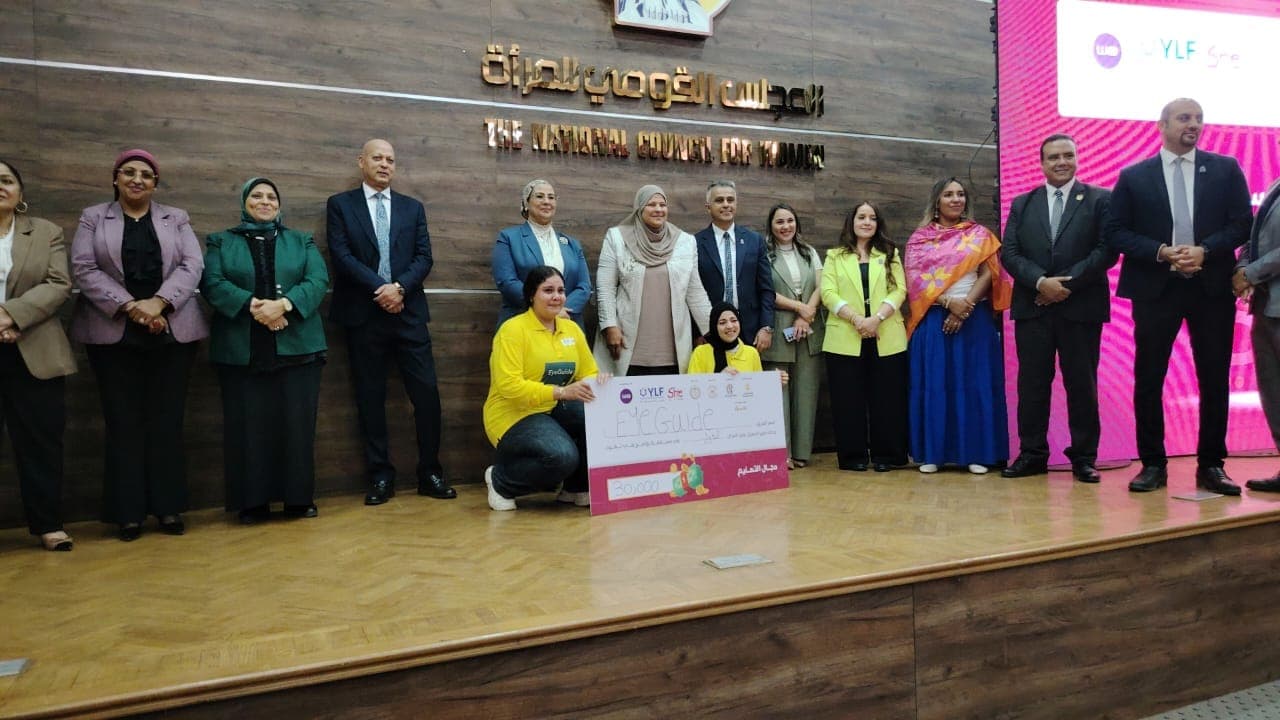 Al-Fayoum Education takes top and fifth spots nationwide