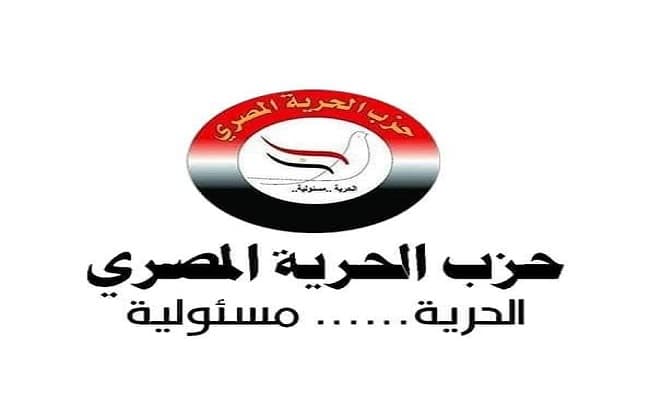 Egyptian-Fujairah Project Highlights Partnership