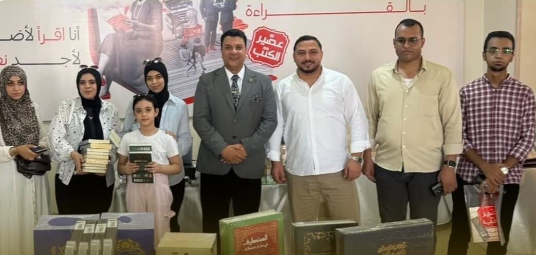 Youth and Politicians Book Fair Starts in Sohag