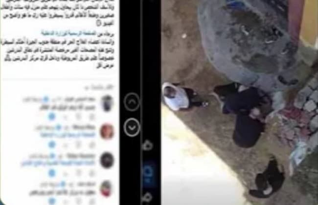 هروب من مصحة وواقعة في الجيزة