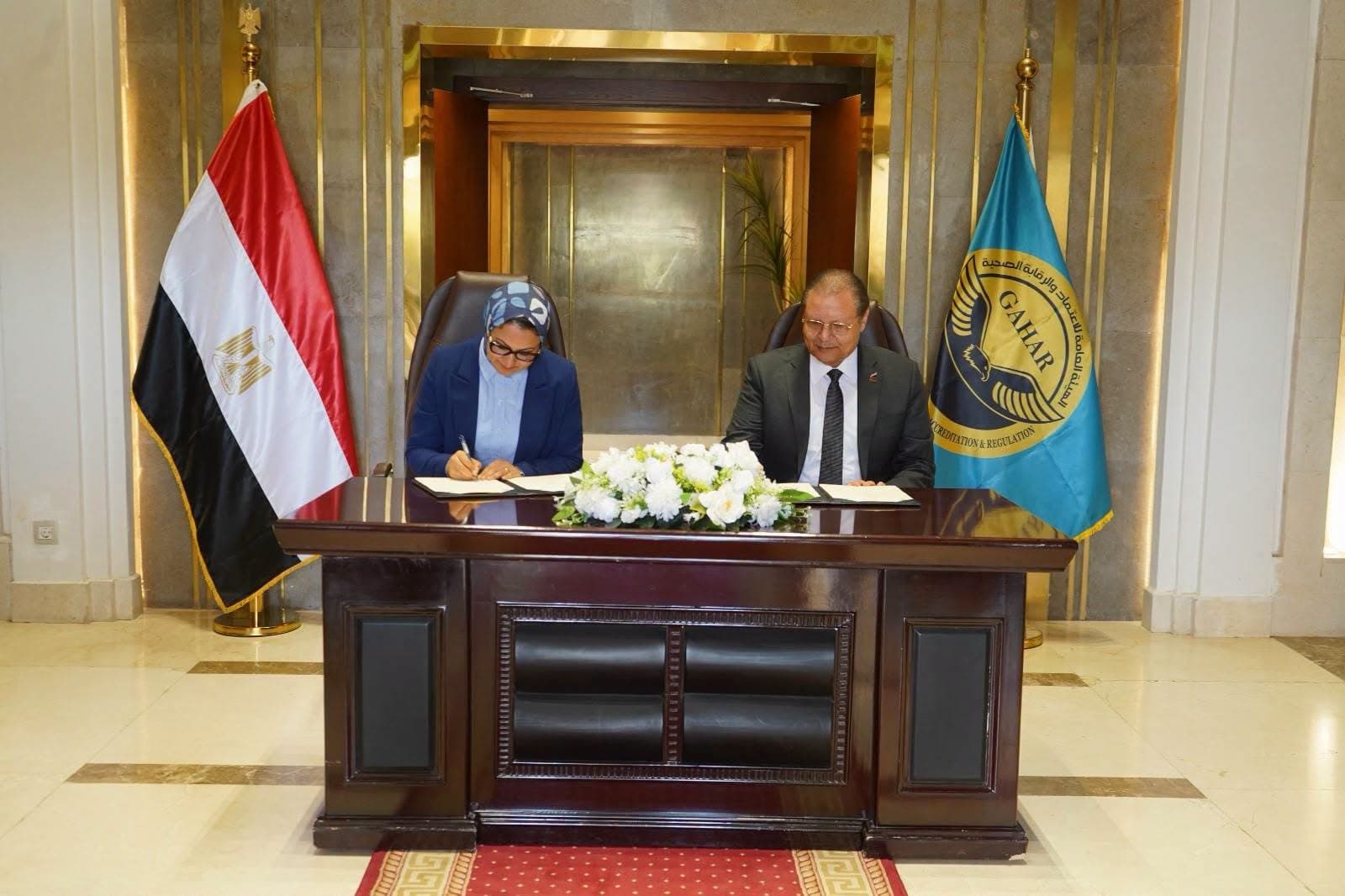الرقابة الصحية ومحافظة الوادي الجديد توقعان بروتوكول لتأهيل المنشآت