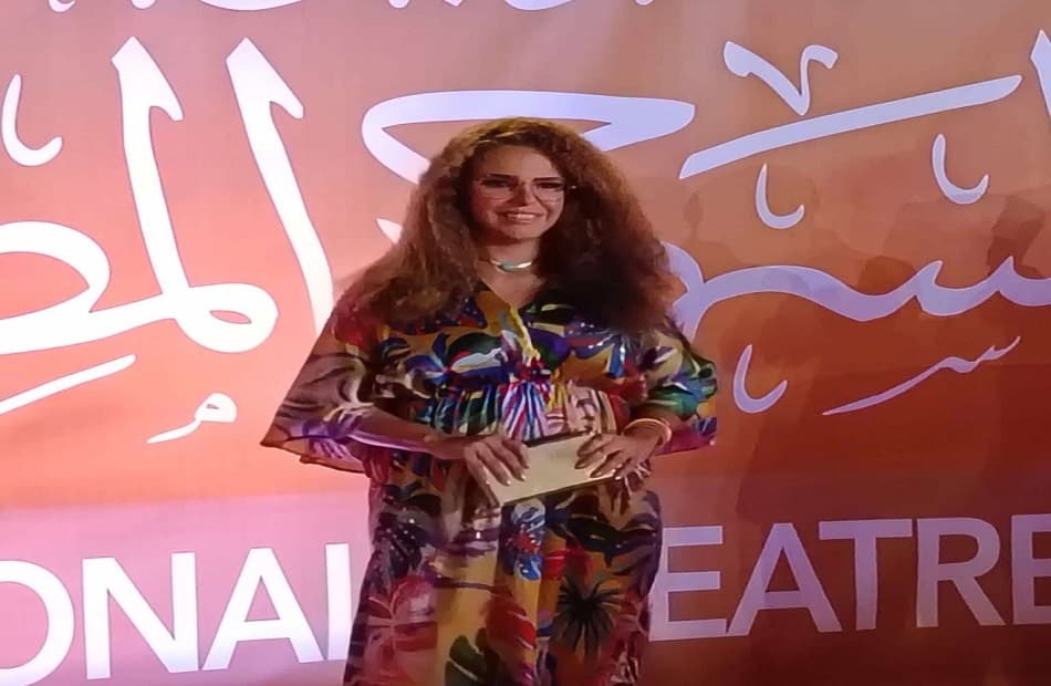 Egyptian Theater Festival Closing Ceremony