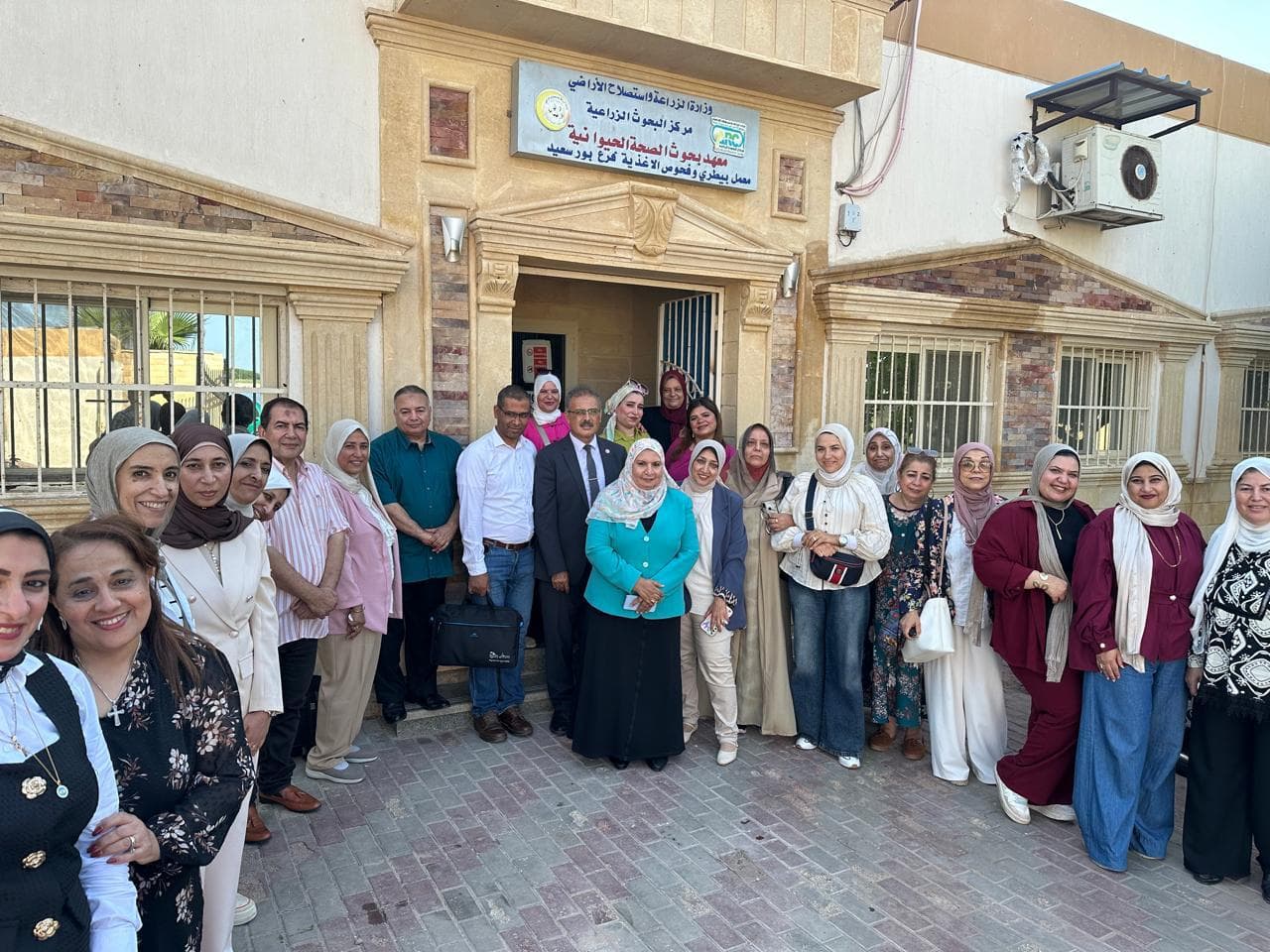 Agriculture renews Port Said Animal Health lab accreditation