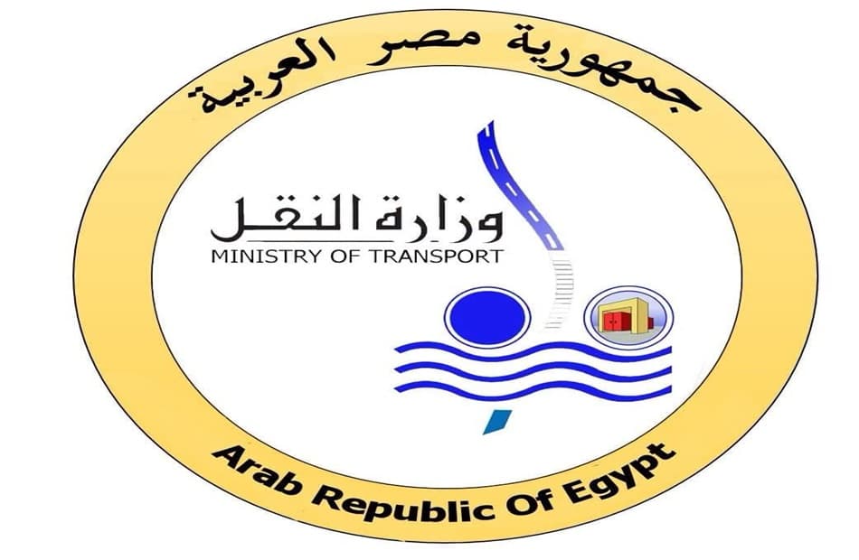Transport Ministry reposts 2021 conductor passenger clash