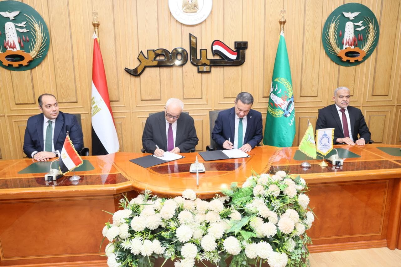 اتفاقية بين المنوفية وجامعة الريادة لدعم التنمية