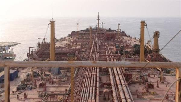 UN Warns of Yemen Ship Attack Impact