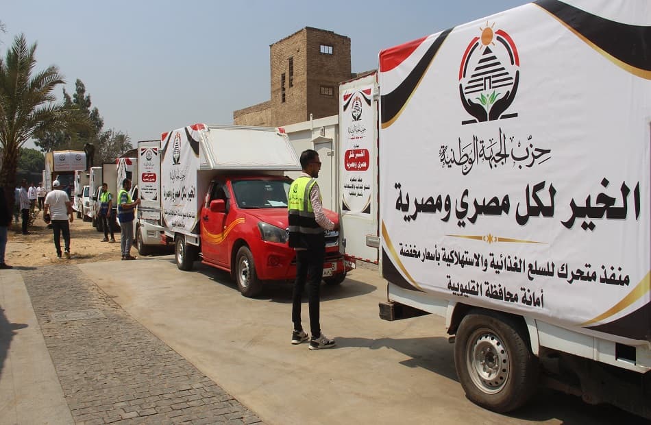 Qalyubia launches first phase of National Front to secure food supplies