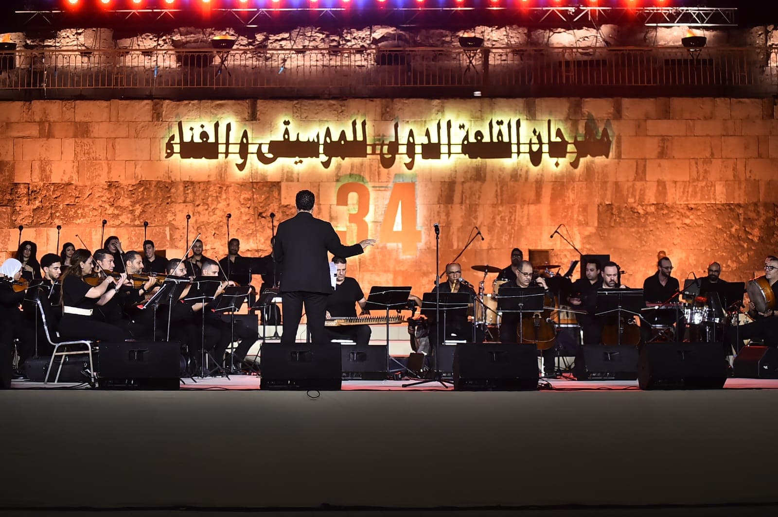 34th Fortress Festival opens with icons and concert
