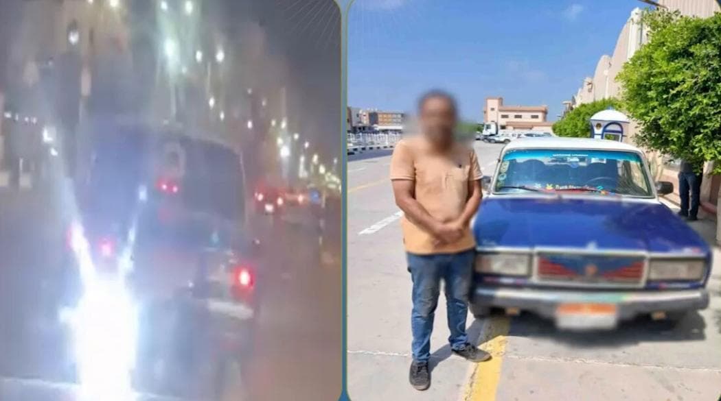 ضبط سائق لتثبيت كشاف عالي الإضاءة